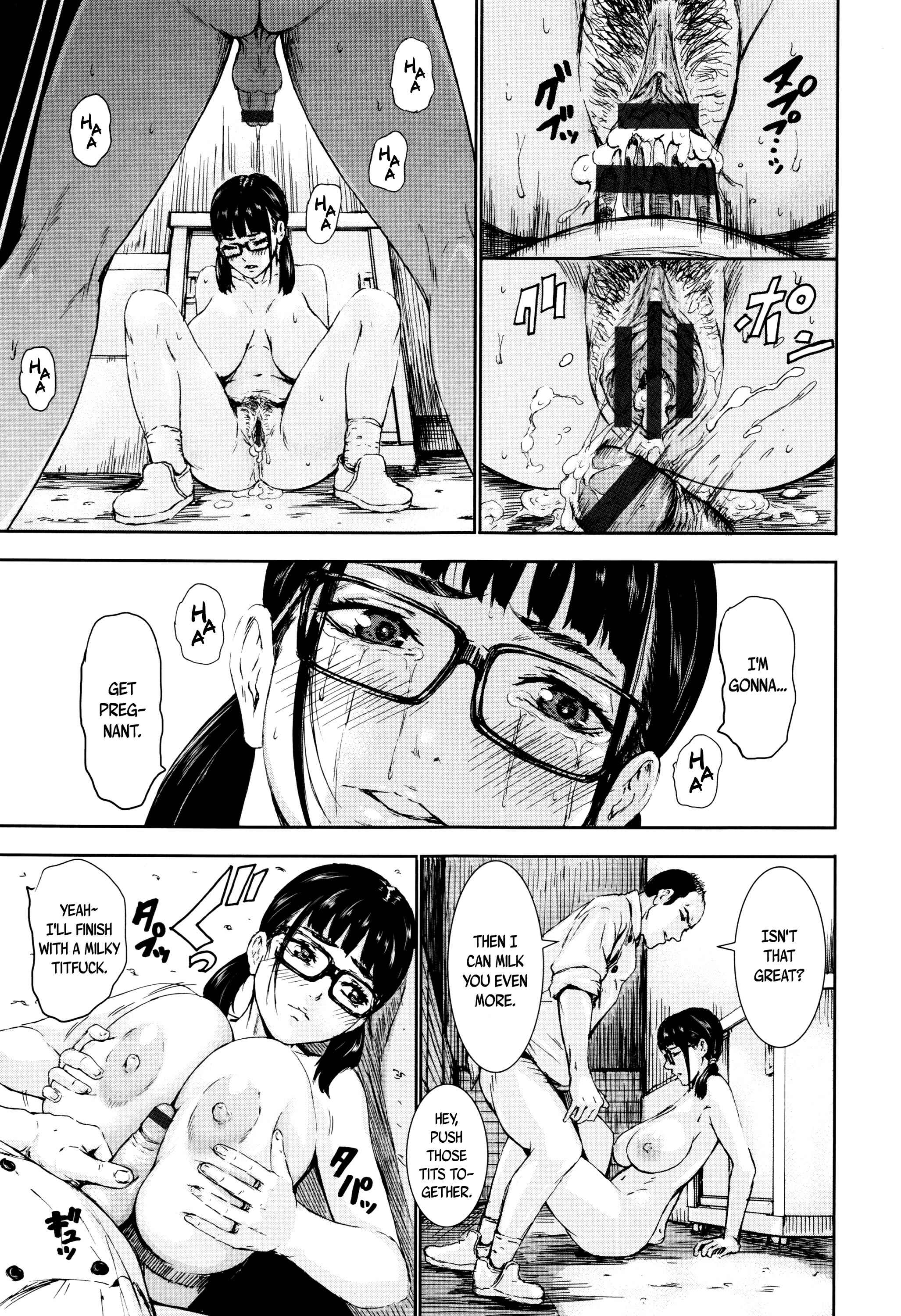 Page 17 Chapter 9 PAICCHU
