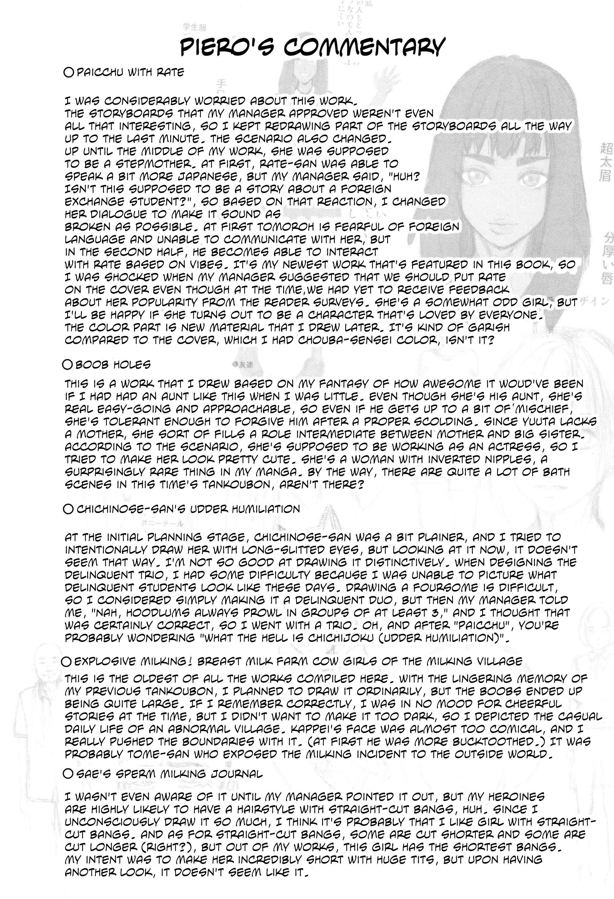 Page 11 Chapter 10 PAICCHU
