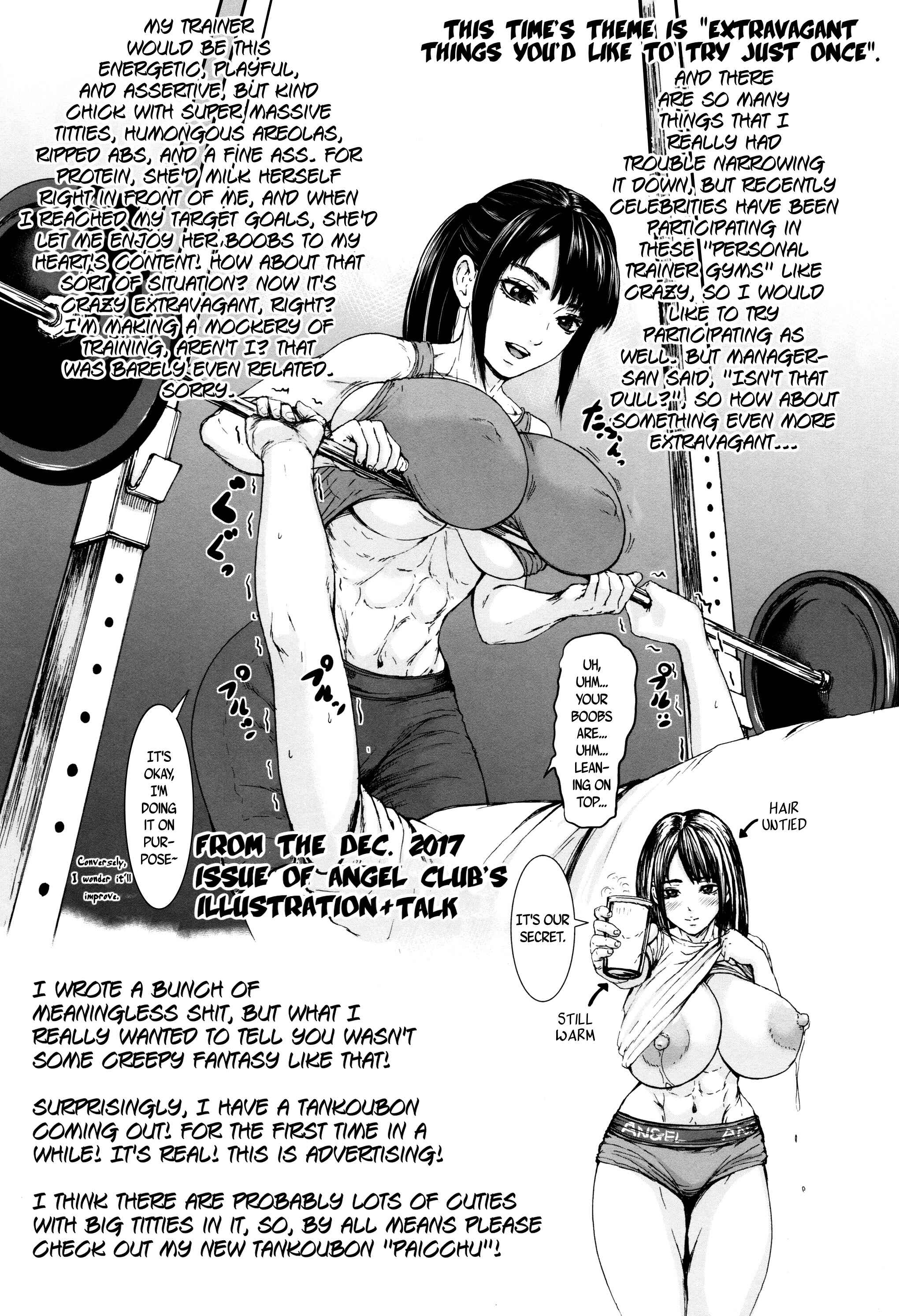 Page 19 Chapter 10 PAICCHU