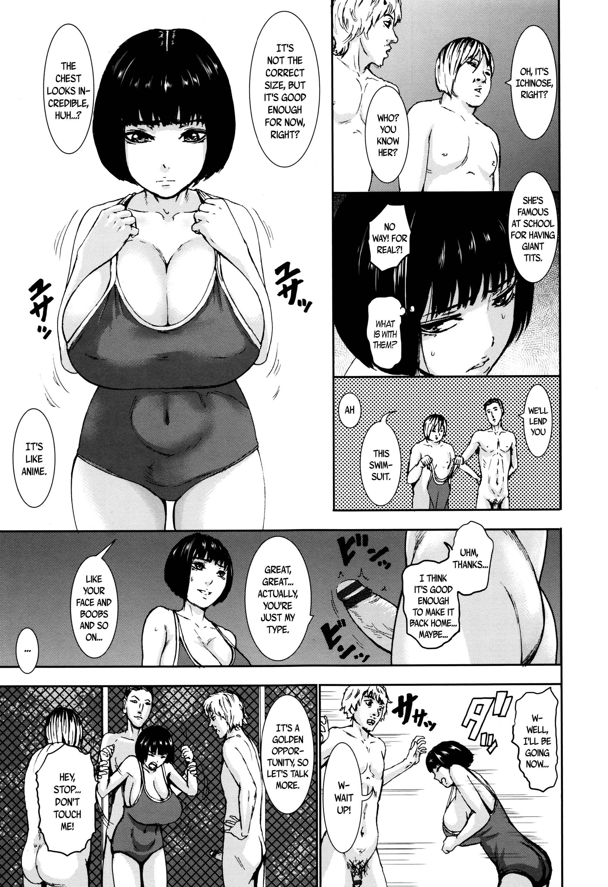 Page 11 Chapter 4 PAICCHU
