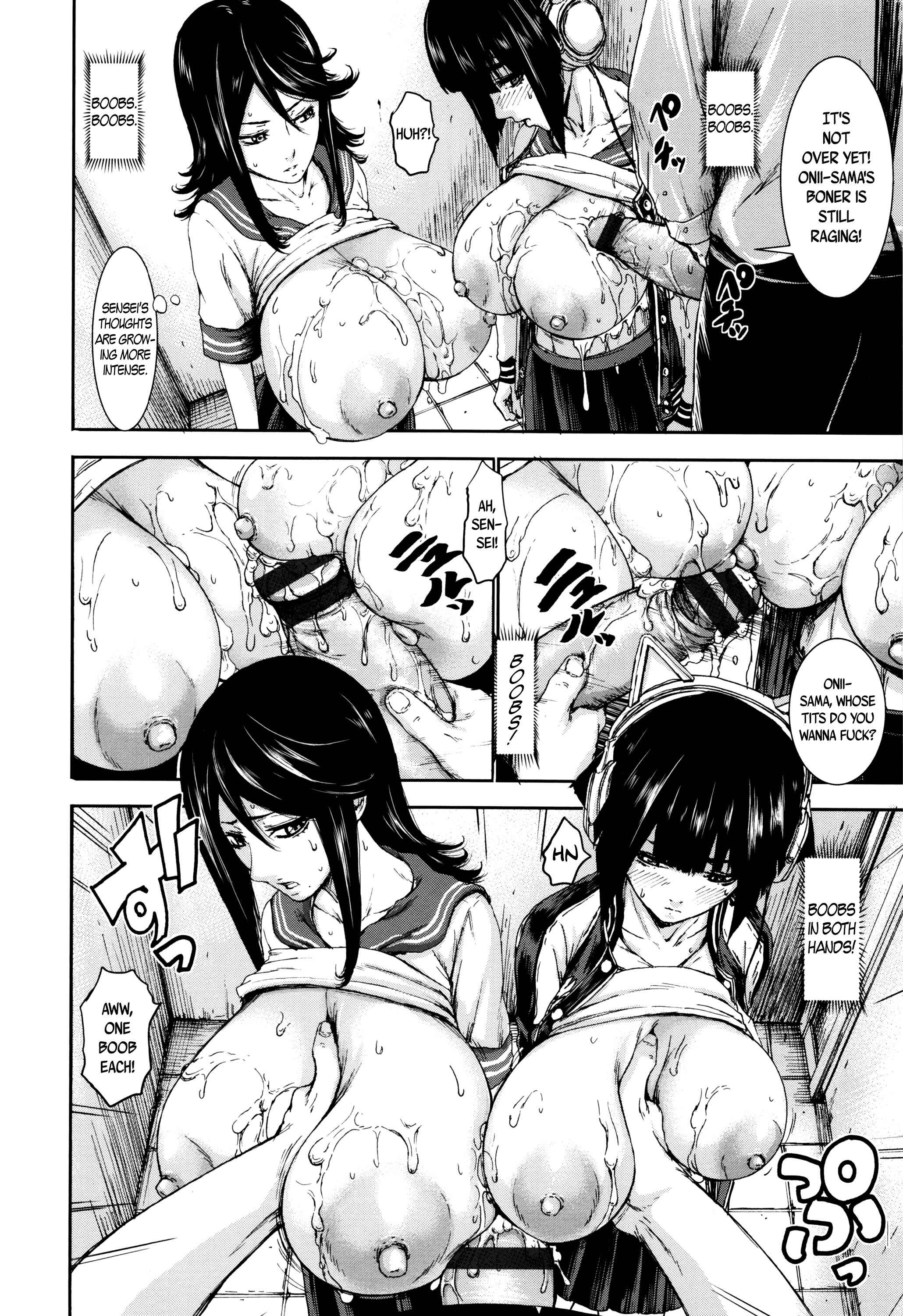 Page 12 Chapter 8 PAICCHU