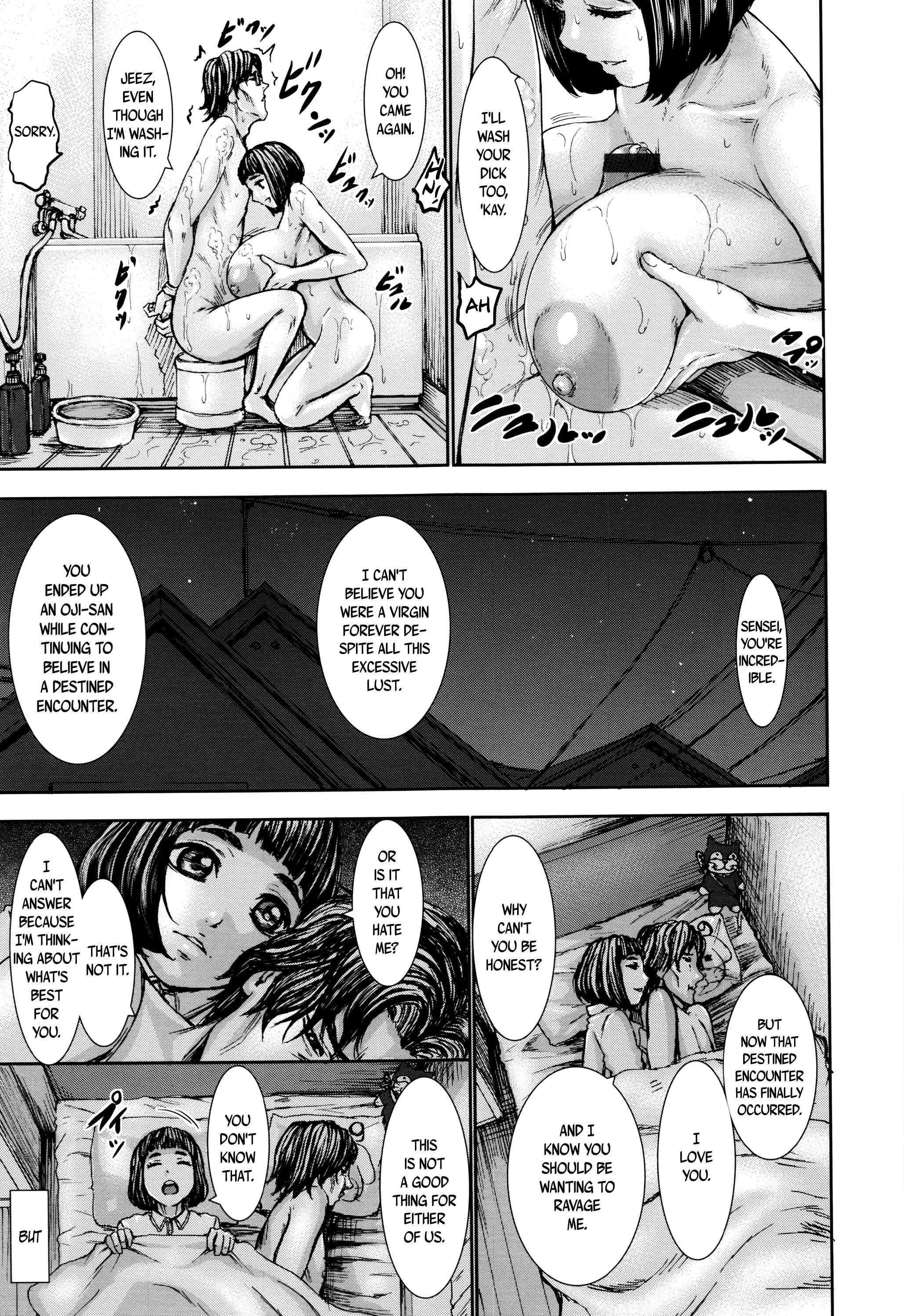 Page 15 Chapter 5 PAICCHU