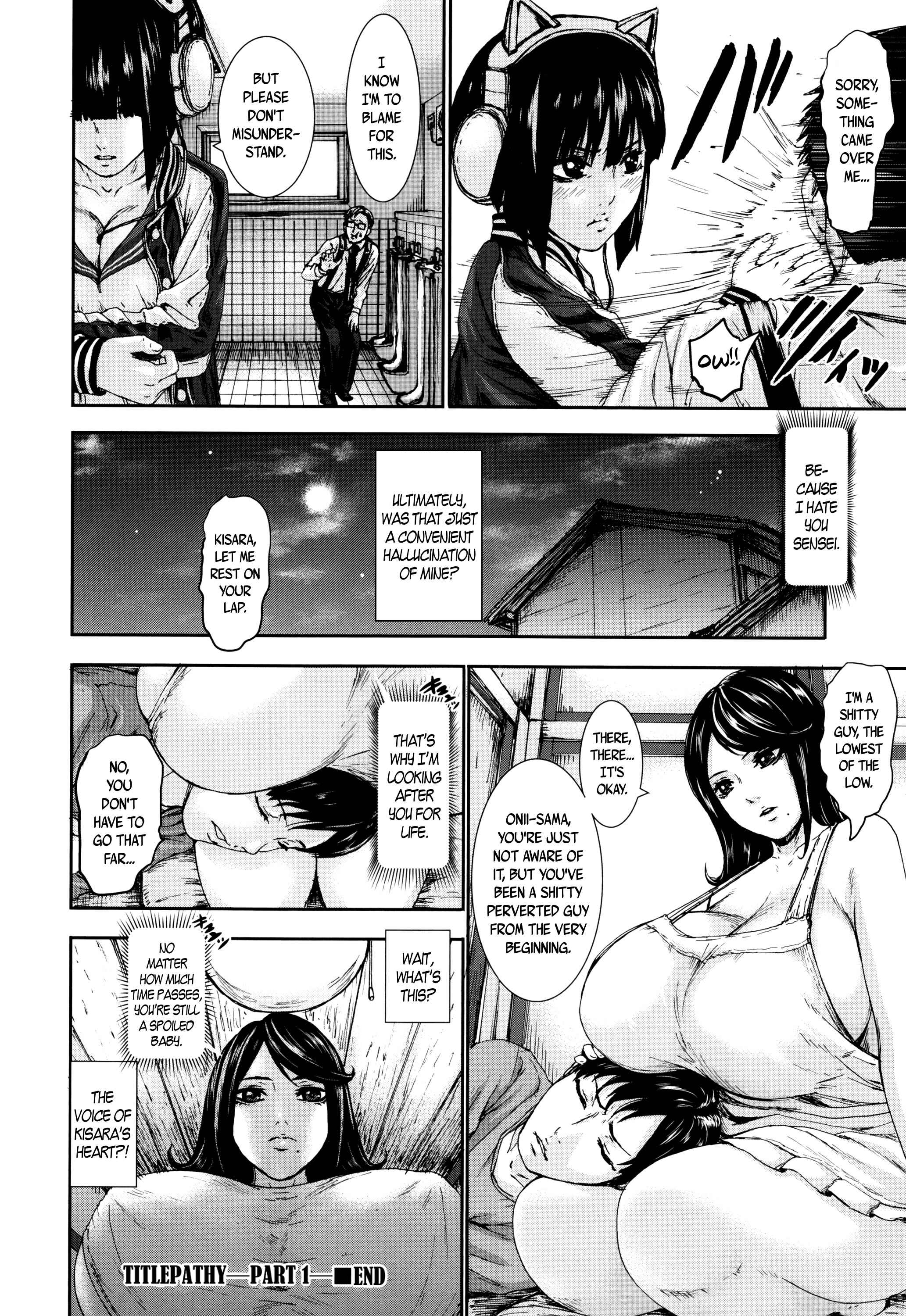 Page 20 Chapter 6 PAICCHU