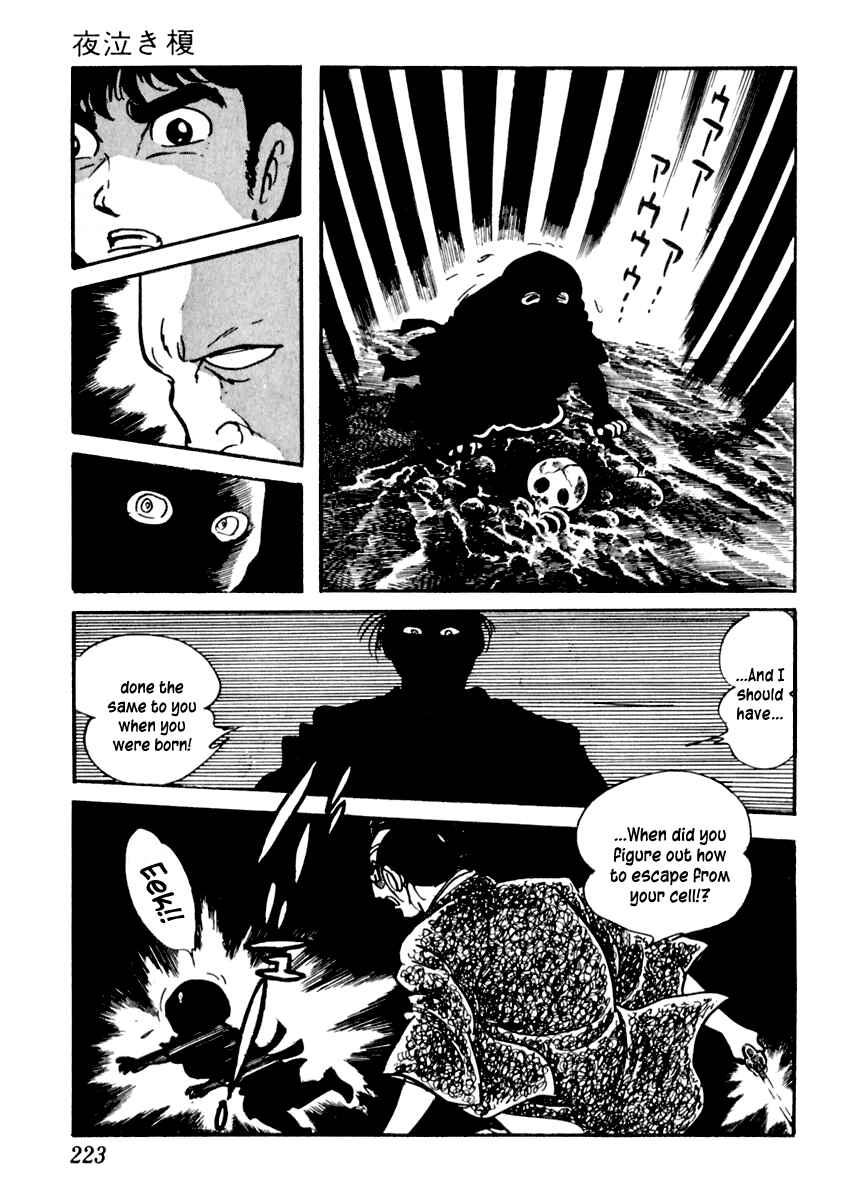 Page 20 Chapter 76 Sabu and Ichi Torimonohikae