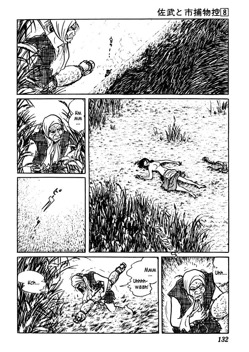 Page 11 Chapter 46 Sabu and Ichi Torimonohikae