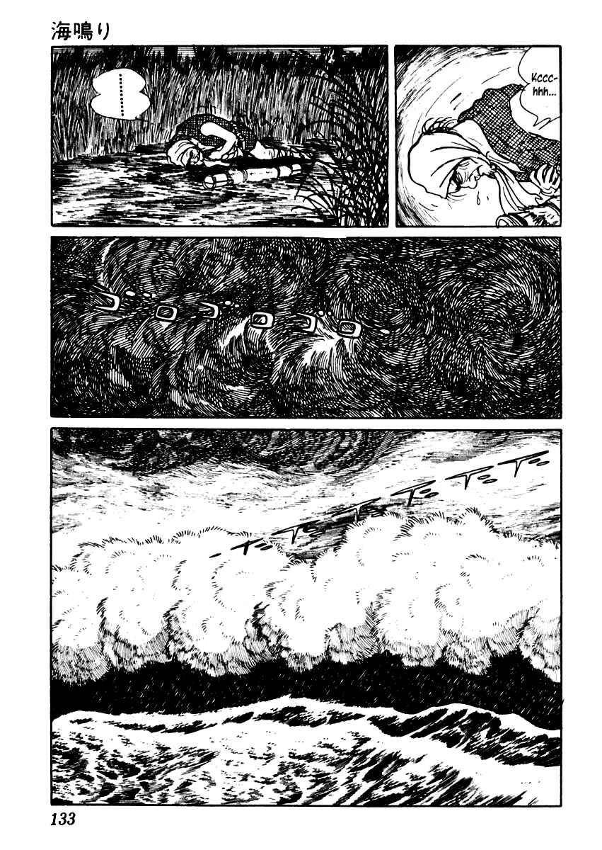 Page 12 Chapter 46 Sabu and Ichi Torimonohikae