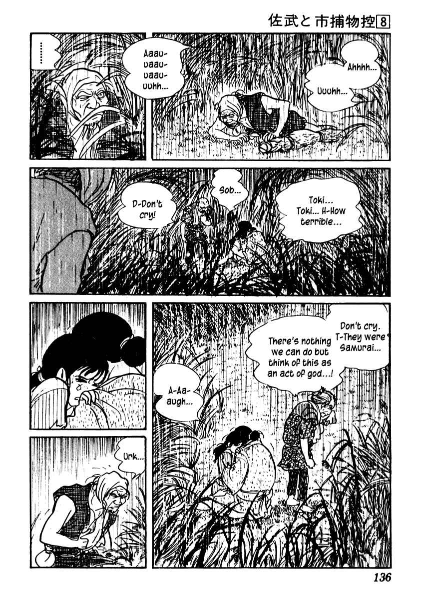 Page 15 Chapter 46 Sabu and Ichi Torimonohikae