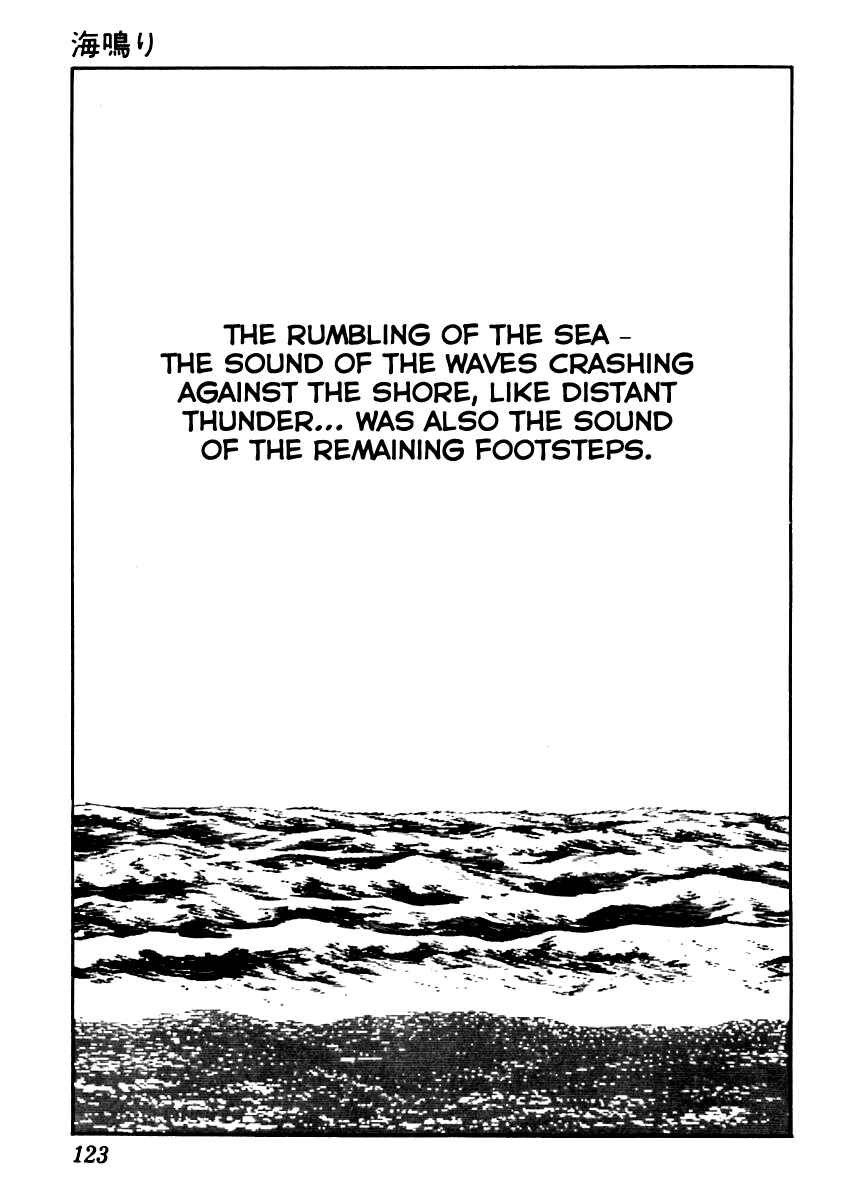 Page 3 Chapter 46 Sabu and Ichi Torimonohikae