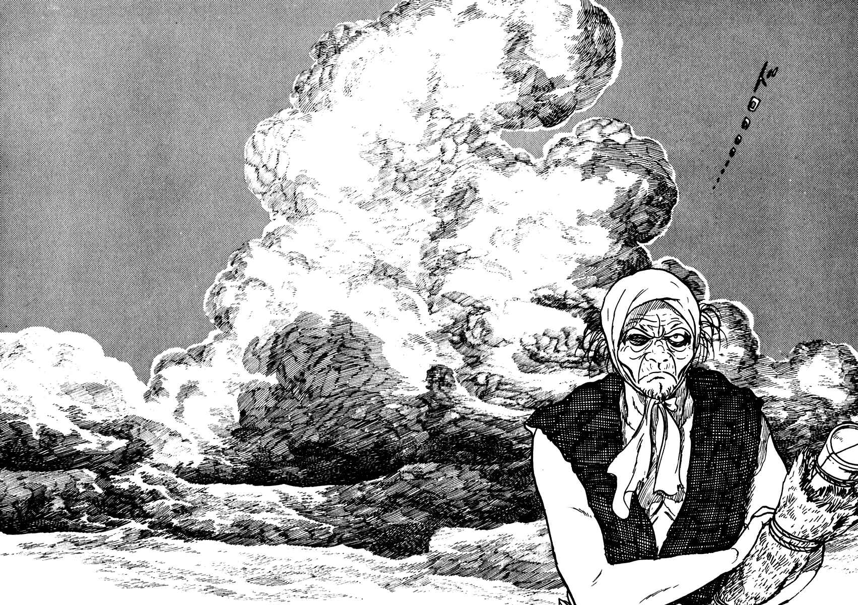 Page 4 Chapter 46 Sabu and Ichi Torimonohikae