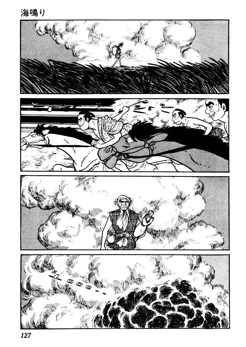 Page 6 Chapter 46 Sabu and Ichi Torimonohikae
