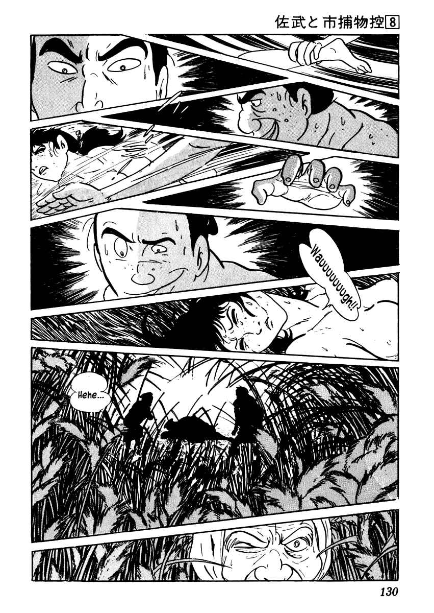 Page 9 Chapter 46 Sabu and Ichi Torimonohikae