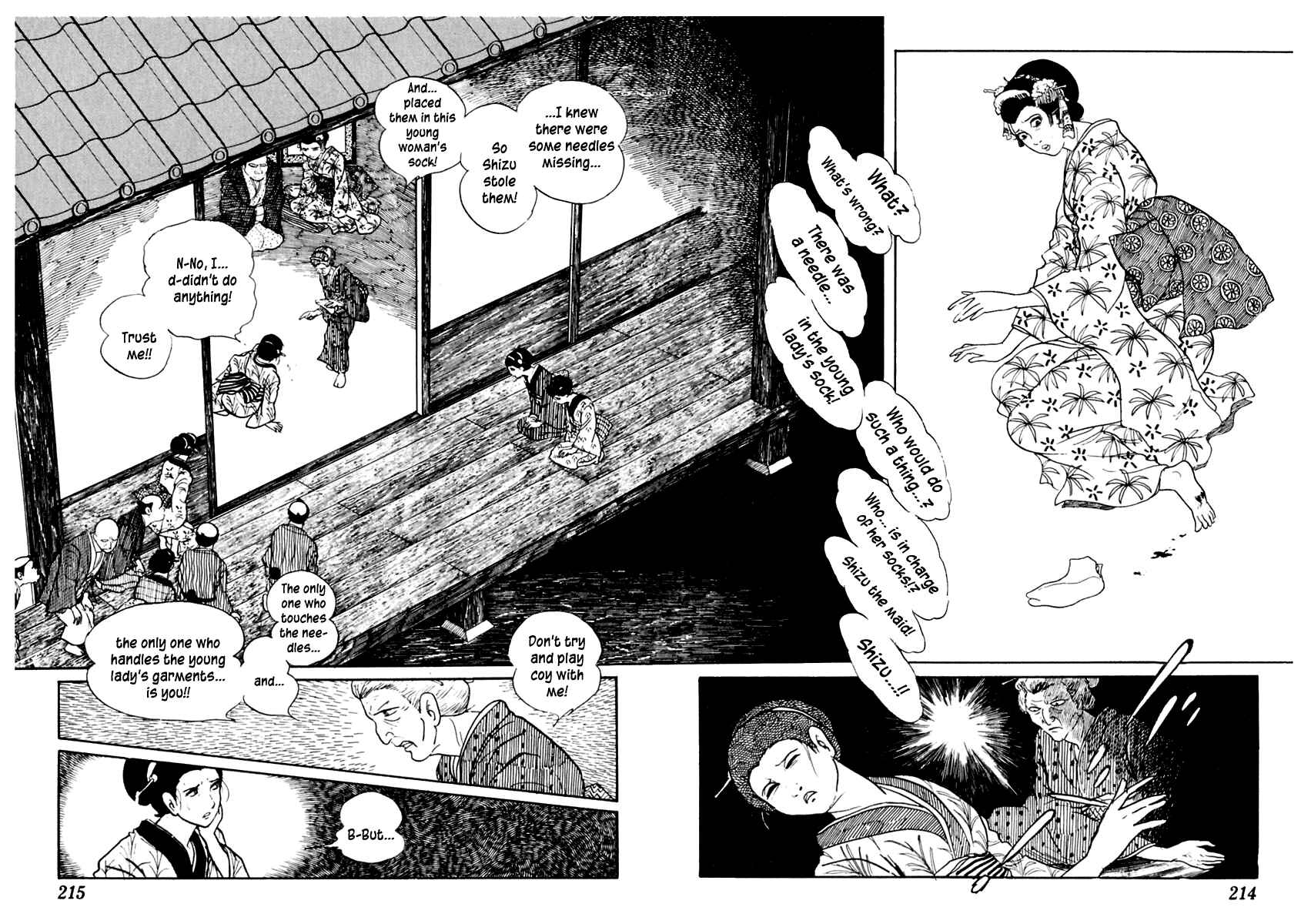 Page 11 Chapter 63 Sabu and Ichi Torimonohikae