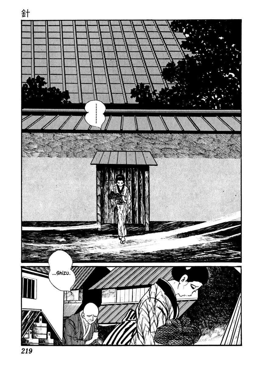 Page 15 Chapter 63 Sabu and Ichi Torimonohikae