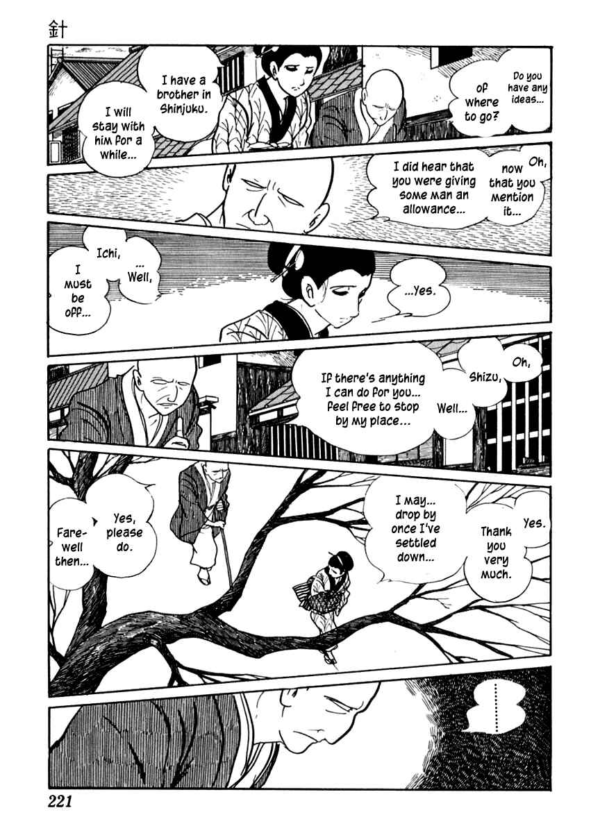 Page 17 Chapter 63 Sabu and Ichi Torimonohikae
