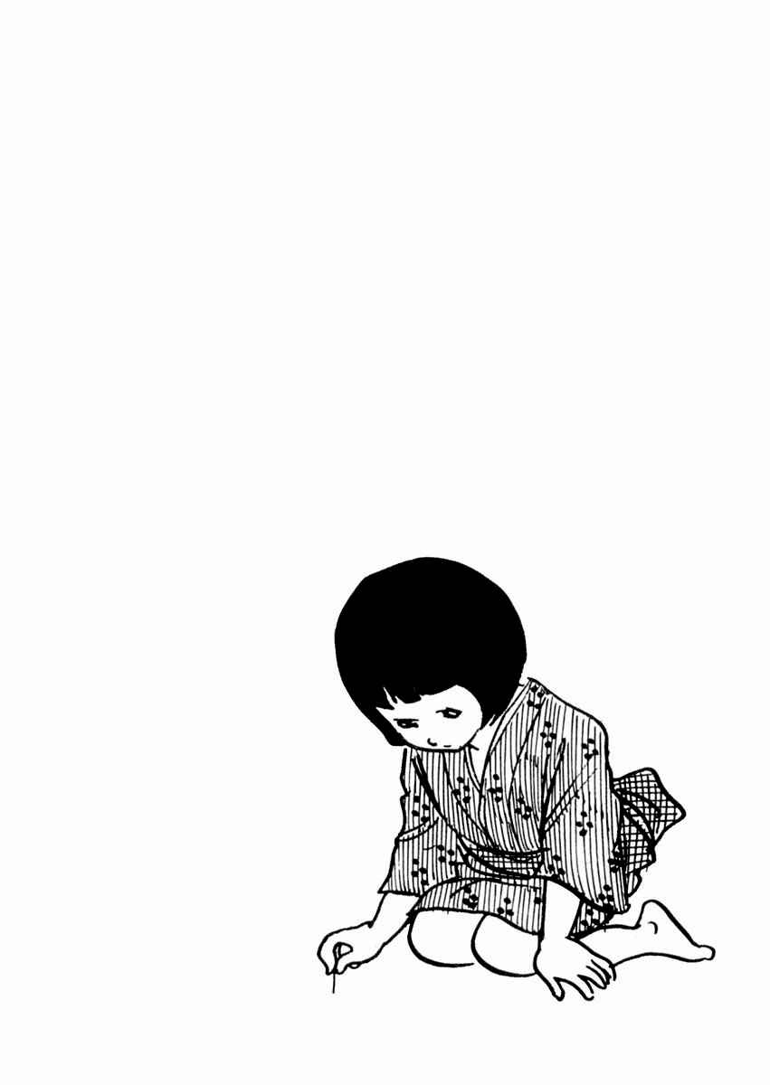 Page 2 Chapter 63 Sabu and Ichi Torimonohikae
