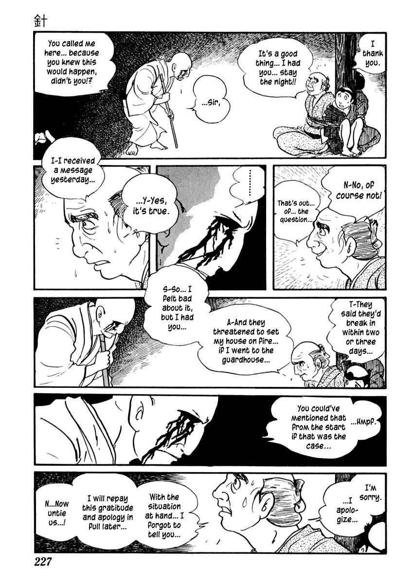 Page 23 Chapter 63 Sabu and Ichi Torimonohikae