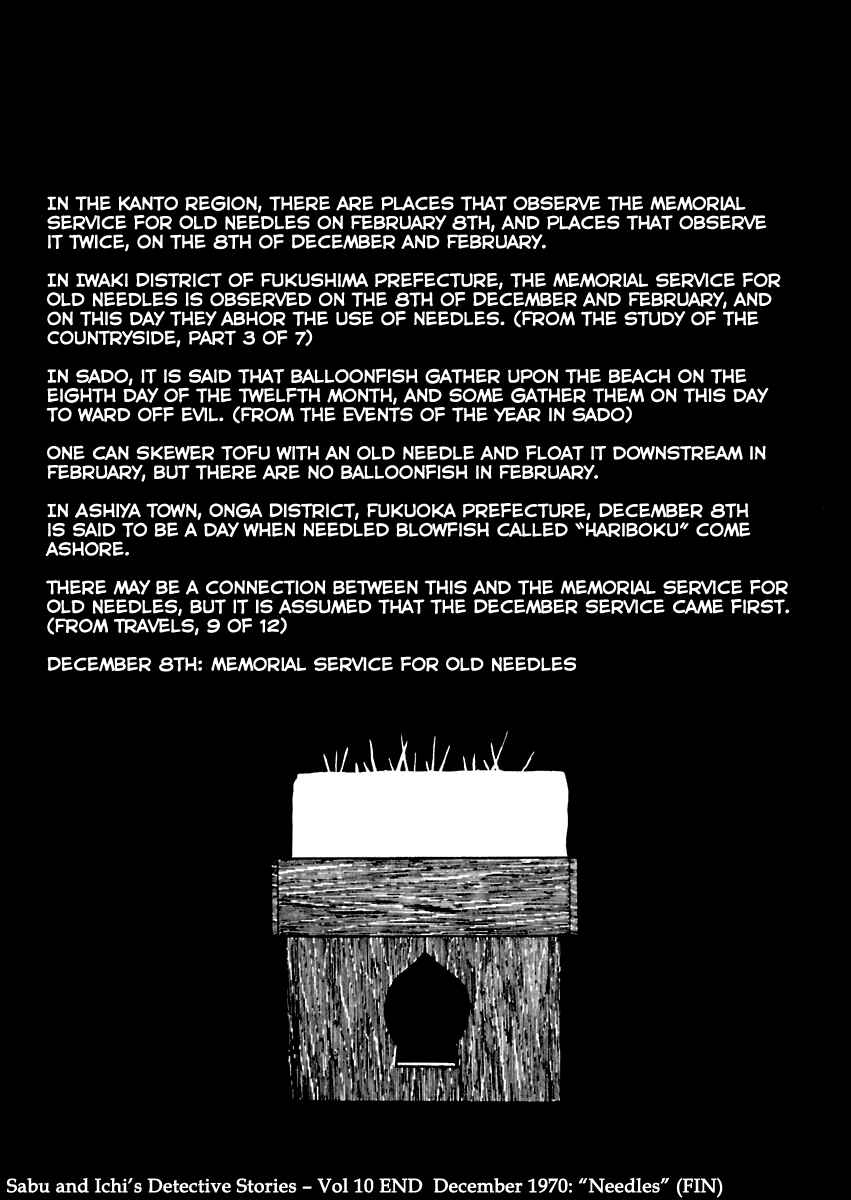 Page 30 Chapter 63 Sabu and Ichi Torimonohikae