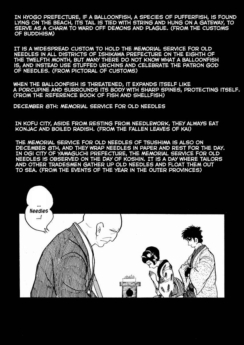 Page 9 Chapter 63 Sabu and Ichi Torimonohikae