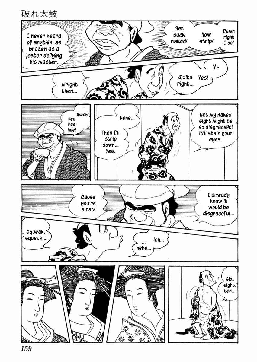 Page 10 Chapter 27 Sabu and Ichi Torimonohikae