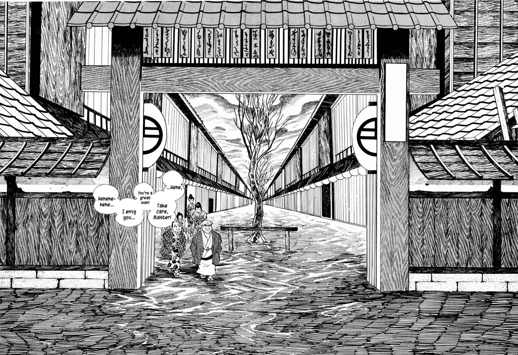 Page 17 Chapter 27 Sabu and Ichi Torimonohikae