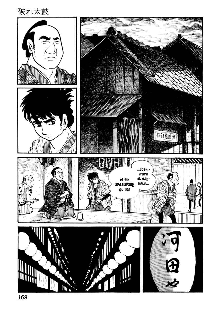 Page 19 Chapter 27 Sabu and Ichi Torimonohikae