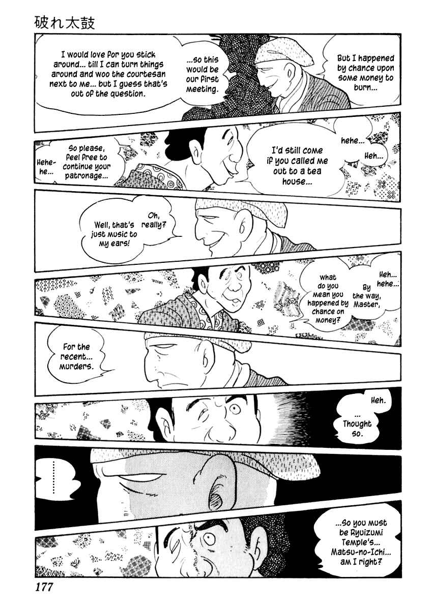 Page 27 Chapter 27 Sabu and Ichi Torimonohikae