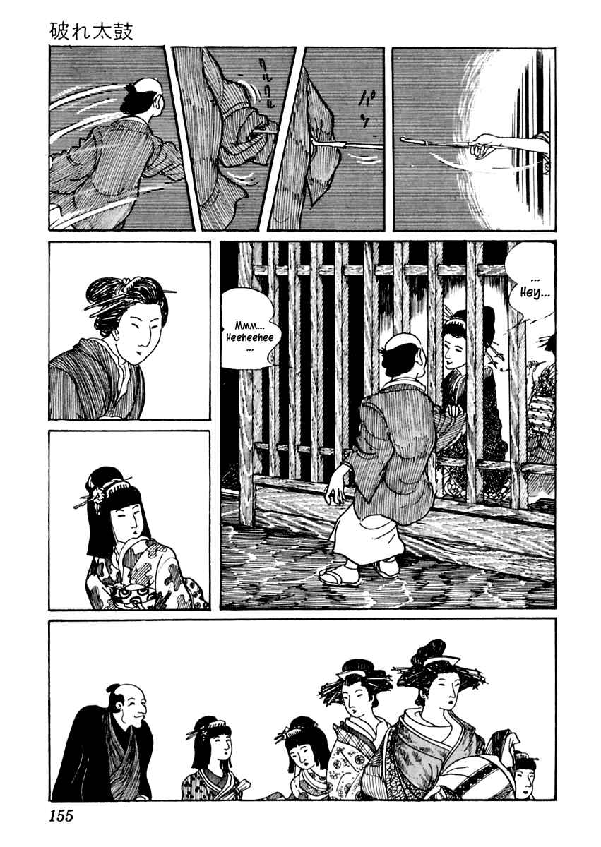 Page 6 Chapter 27 Sabu and Ichi Torimonohikae