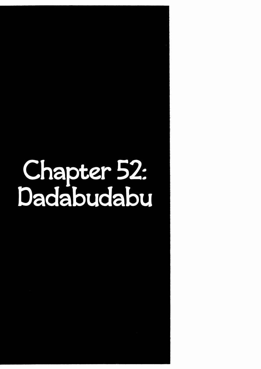 Page 1 Chapter 52 Sabu and Ichi Torimonohikae