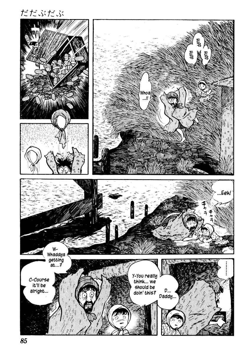 Page 16 Chapter 52 Sabu and Ichi Torimonohikae