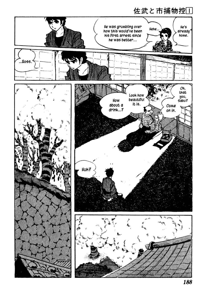 Page 11 Chapter 4 Sabu and Ichi Torimonohikae