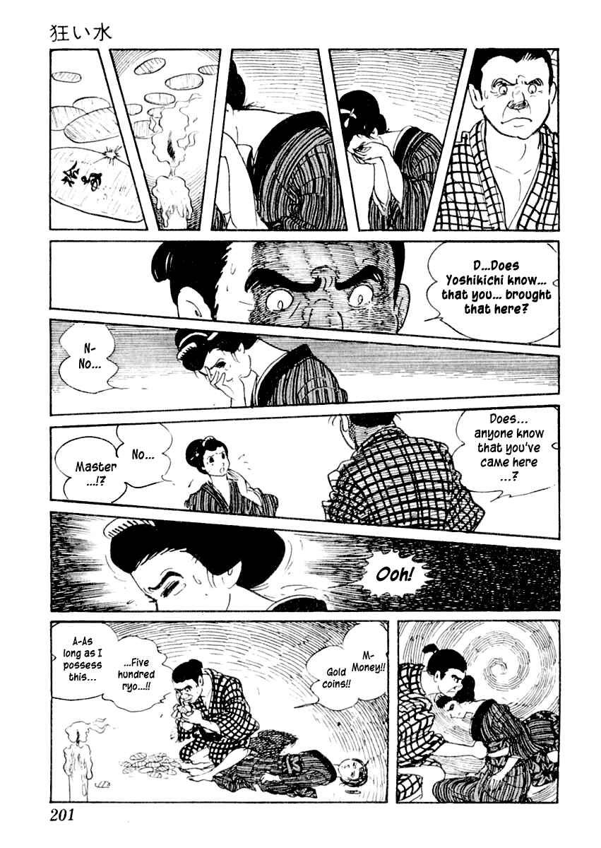 Page 24 Chapter 4 Sabu and Ichi Torimonohikae