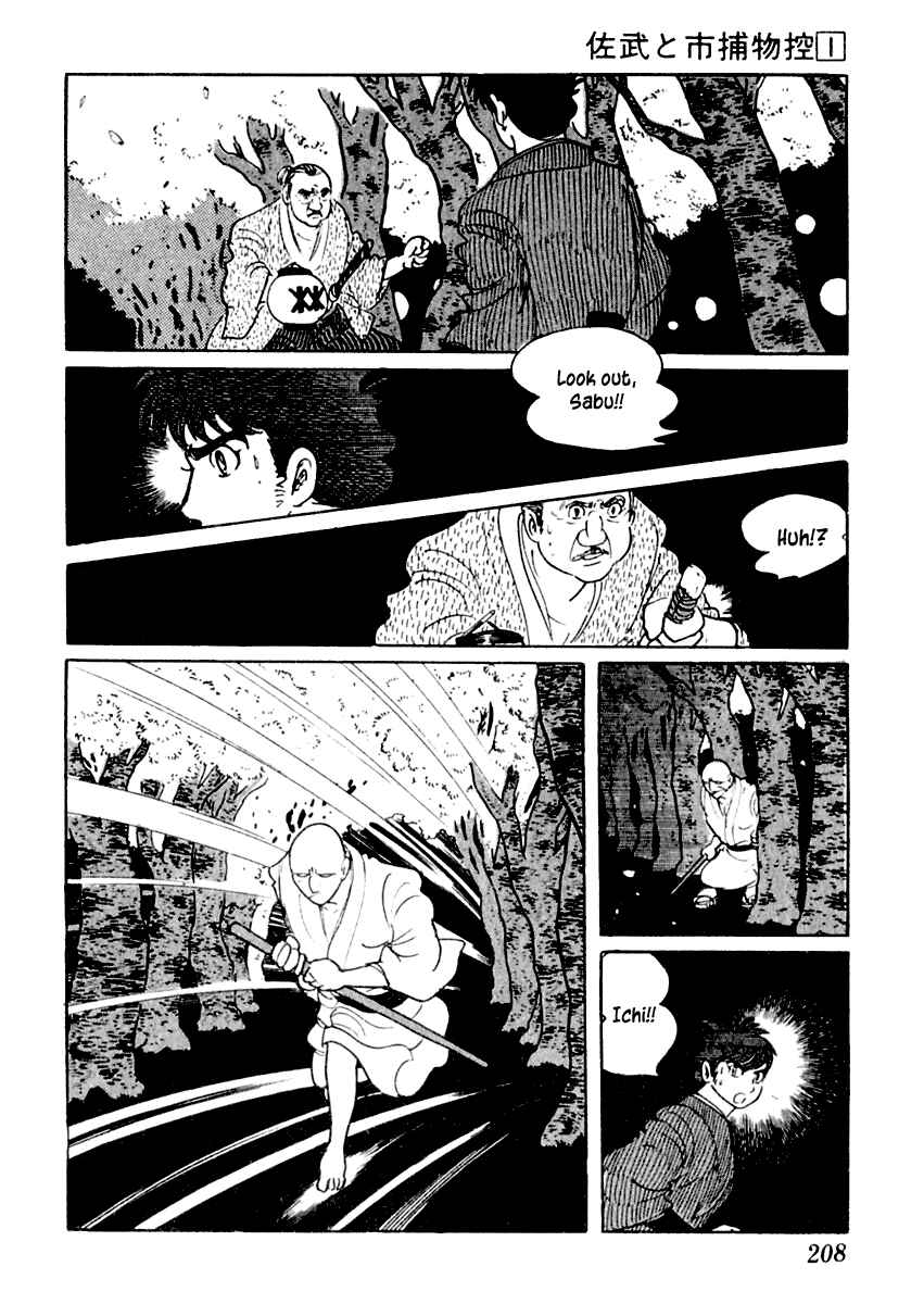 Page 31 Chapter 4 Sabu and Ichi Torimonohikae