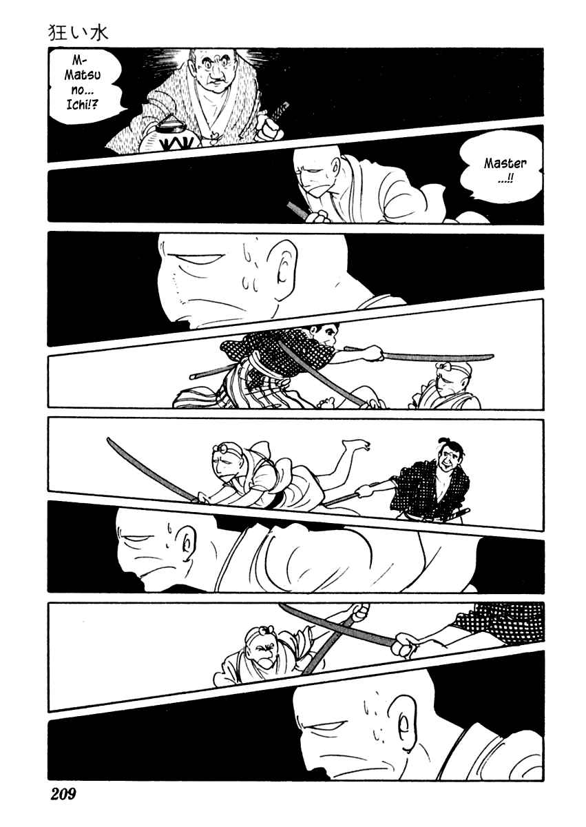 Page 32 Chapter 4 Sabu and Ichi Torimonohikae