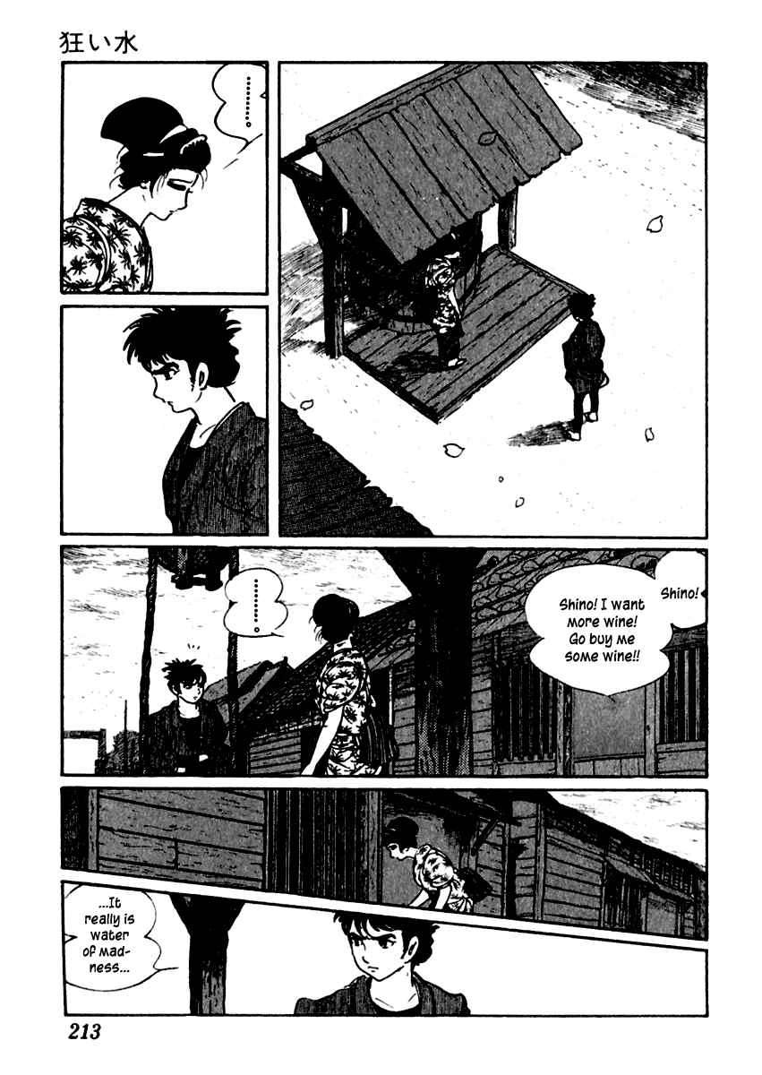 Page 35 Chapter 4 Sabu and Ichi Torimonohikae
