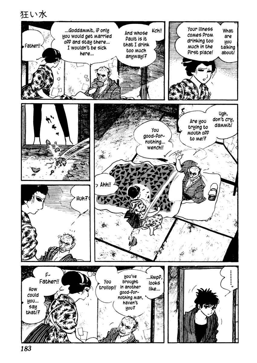 Page 6 Chapter 4 Sabu and Ichi Torimonohikae