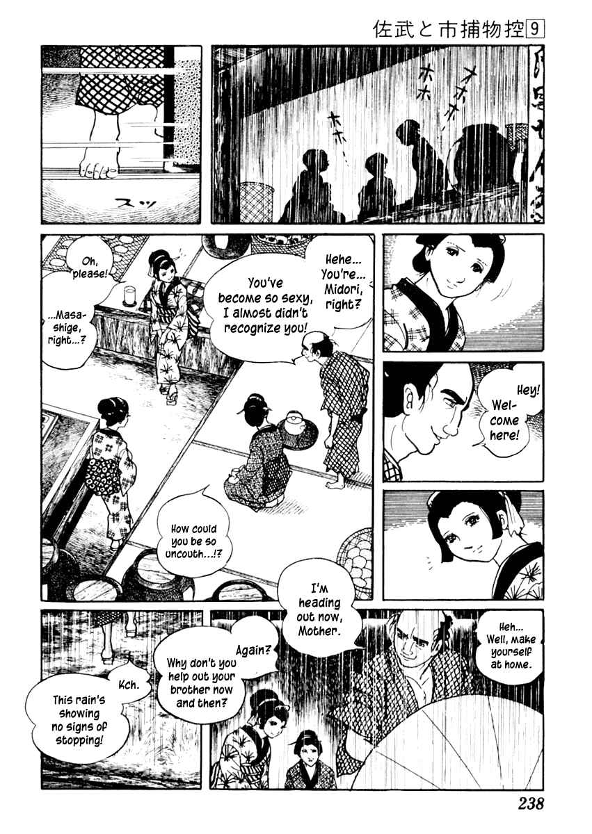 Page 10 Chapter 56 Sabu and Ichi Torimonohikae