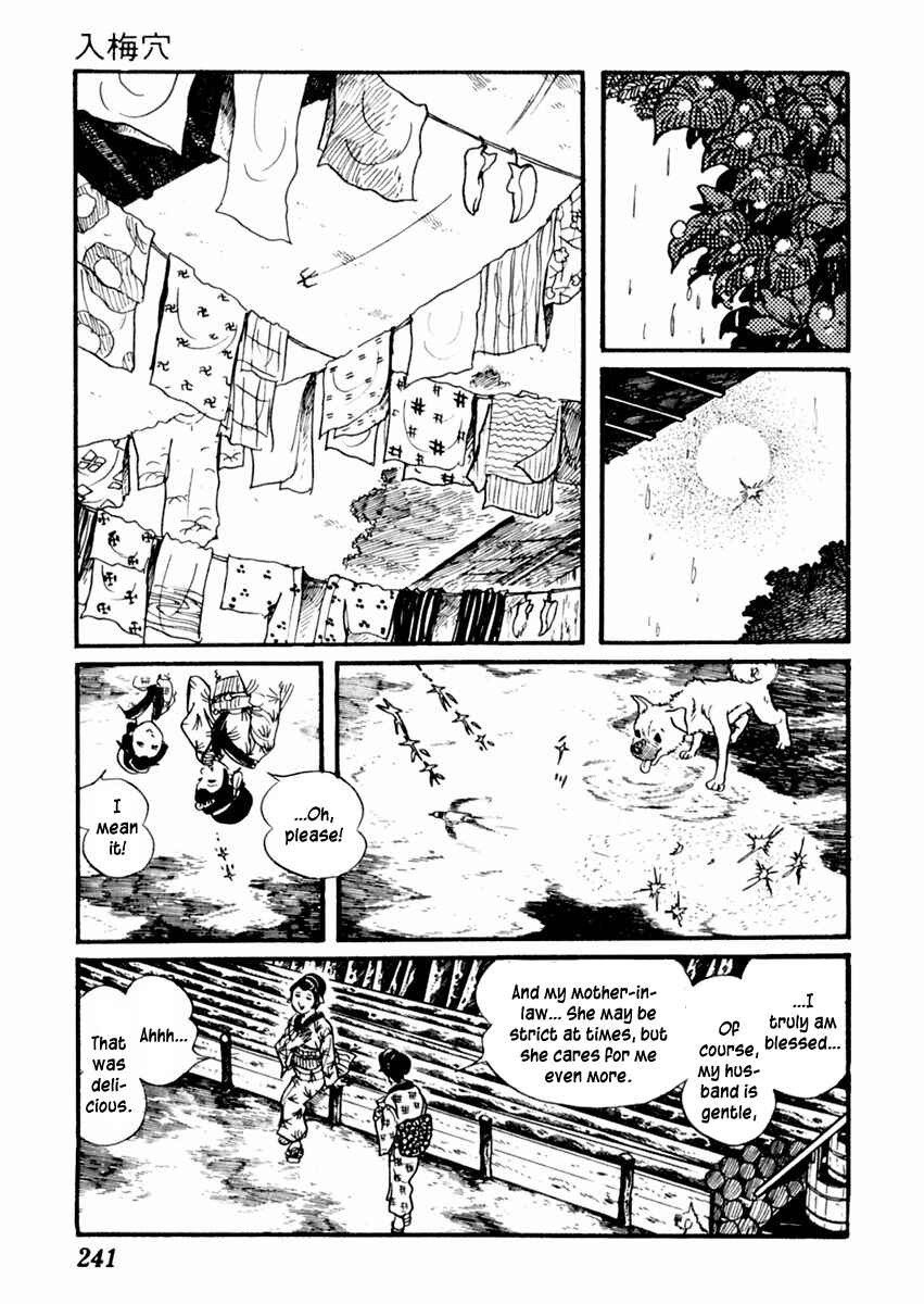 Page 13 Chapter 56 Sabu and Ichi Torimonohikae