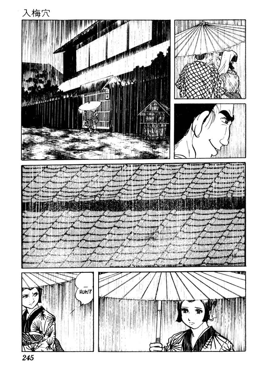 Page 17 Chapter 56 Sabu and Ichi Torimonohikae
