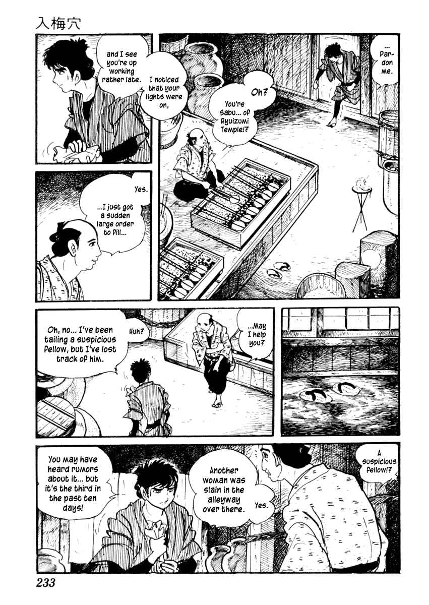 Page 5 Chapter 56 Sabu and Ichi Torimonohikae