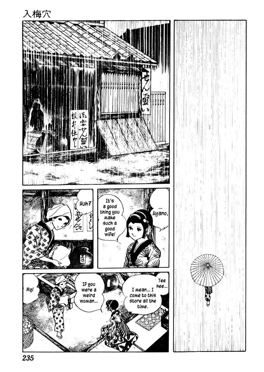 Page 7 Chapter 56 Sabu and Ichi Torimonohikae