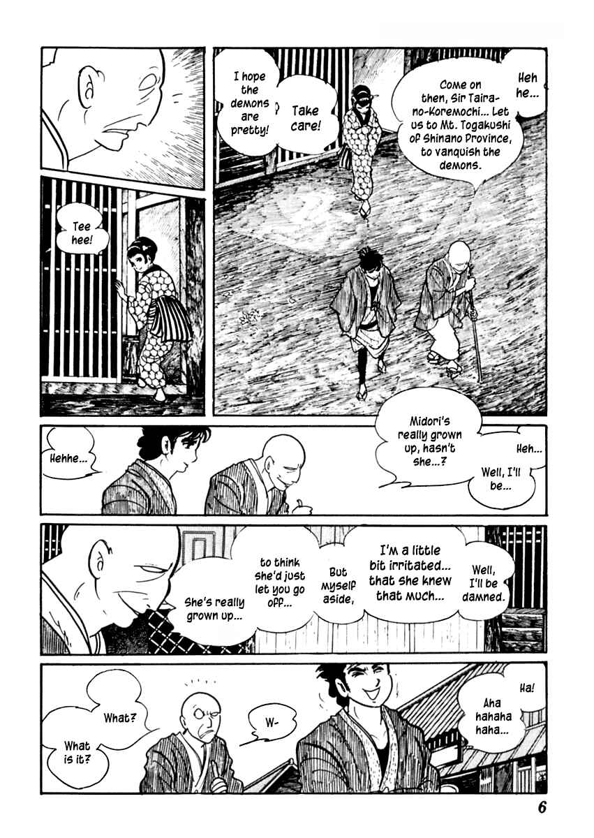 Page 11 Chapter 50 Sabu and Ichi Torimonohikae