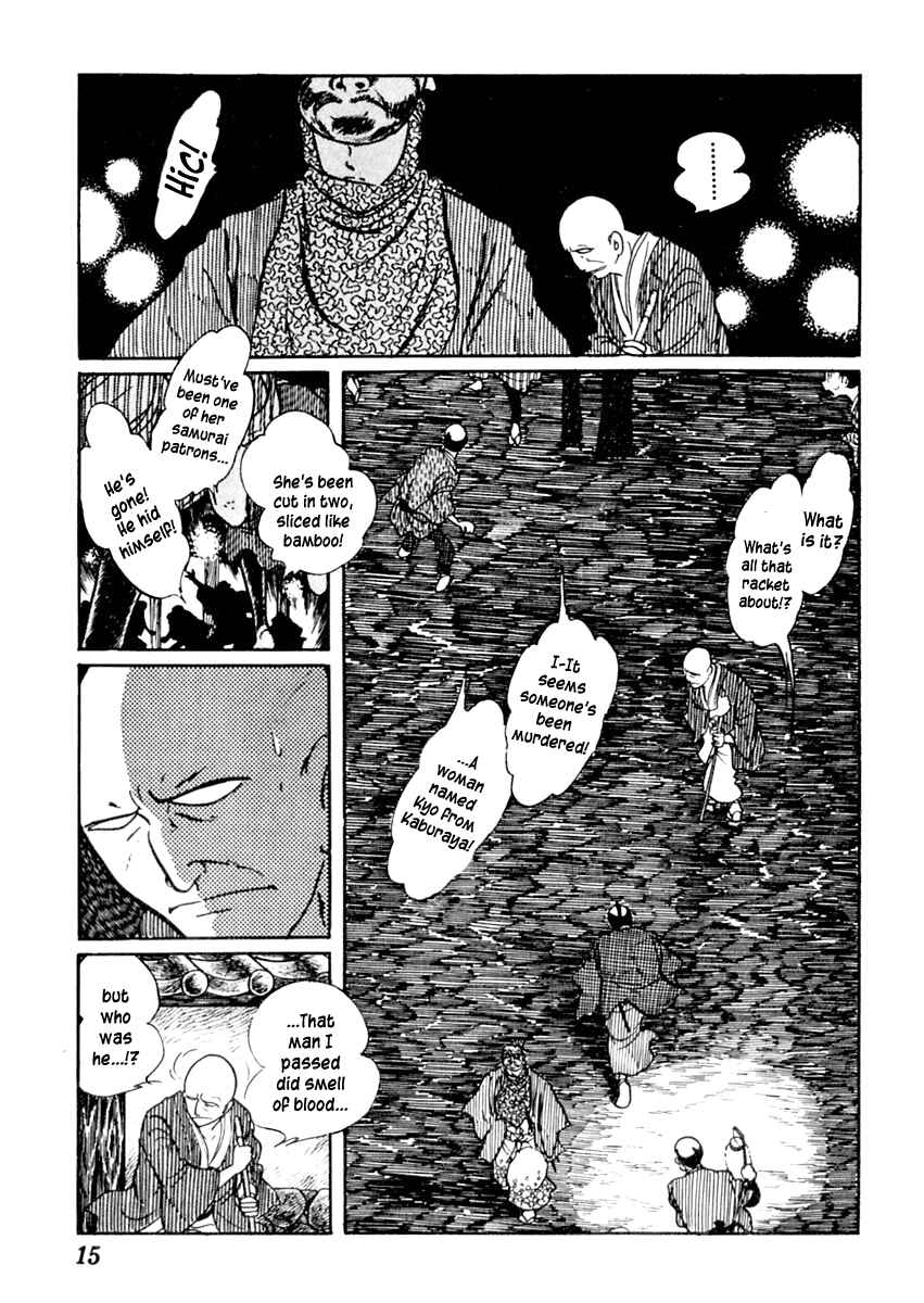 Page 20 Chapter 50 Sabu and Ichi Torimonohikae