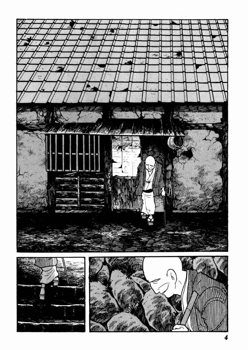 Page 9 Chapter 50 Sabu and Ichi Torimonohikae