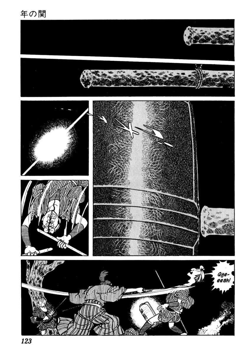Page 19 Chapter 53 Sabu and Ichi Torimonohikae
