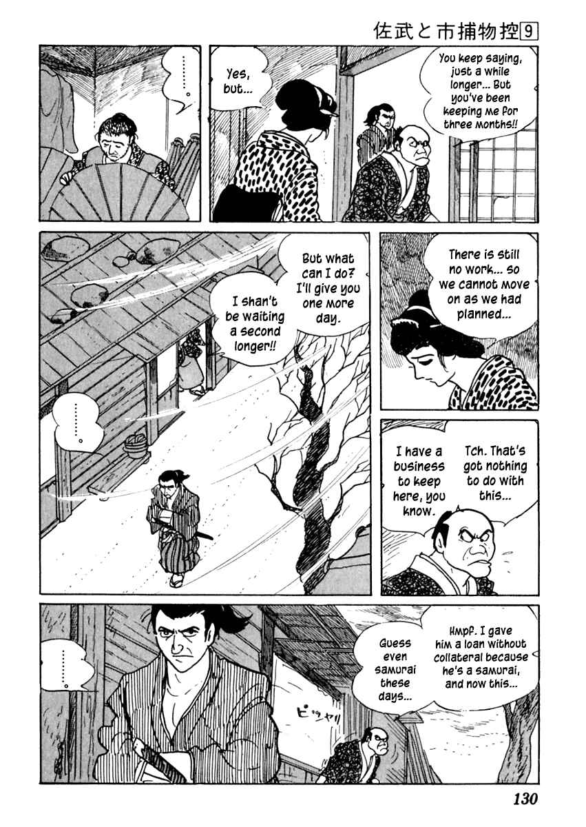Page 26 Chapter 53 Sabu and Ichi Torimonohikae