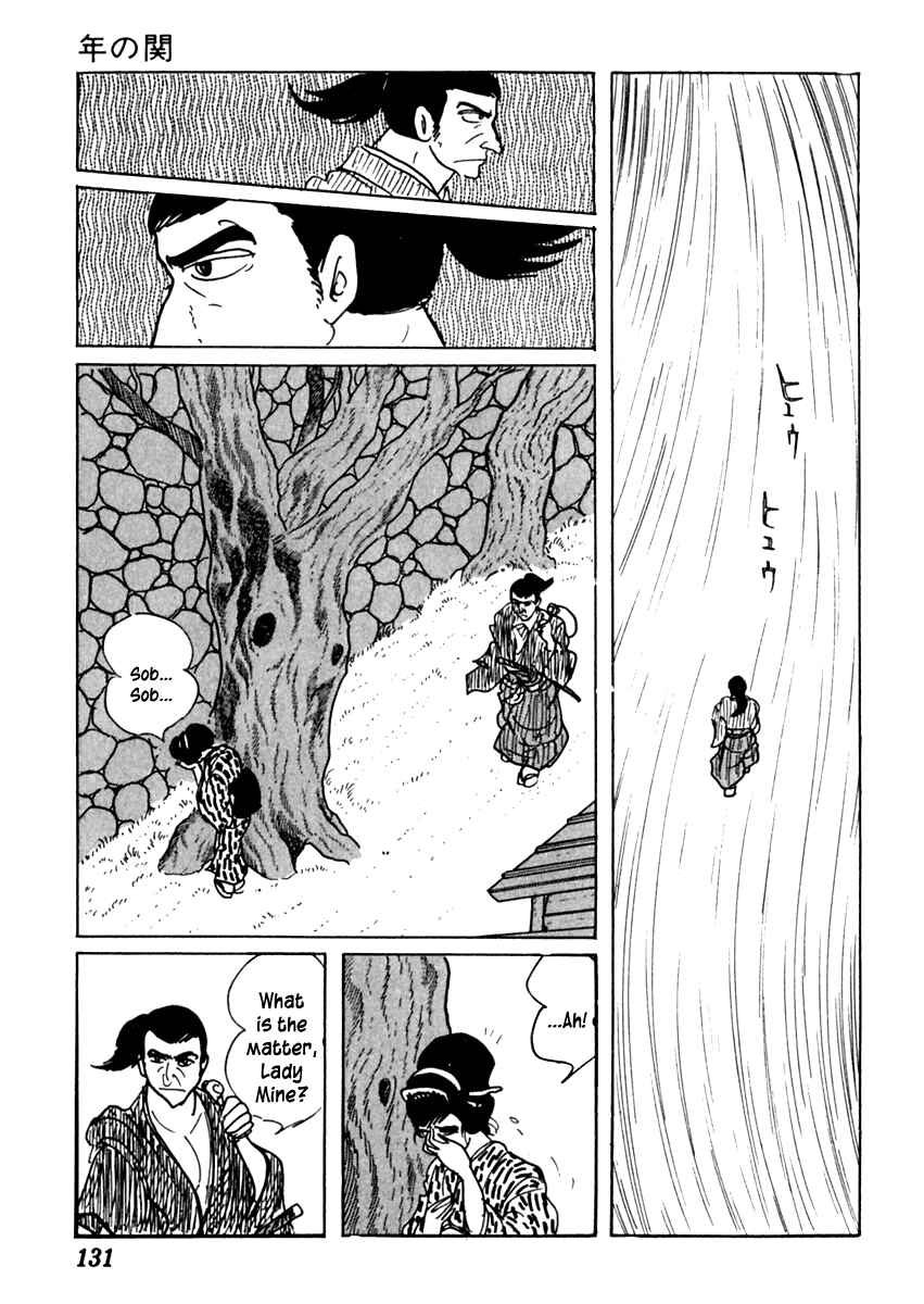 Page 27 Chapter 53 Sabu and Ichi Torimonohikae