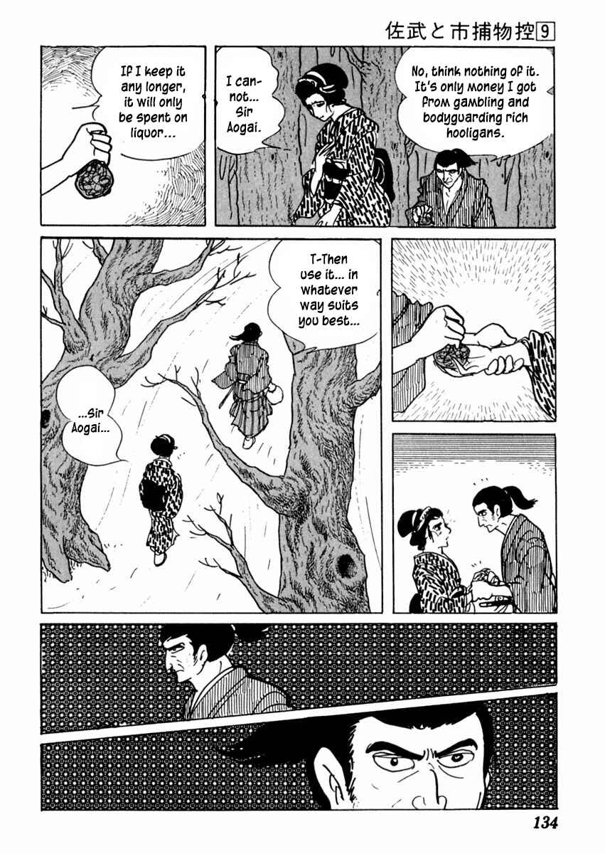 Page 30 Chapter 53 Sabu and Ichi Torimonohikae