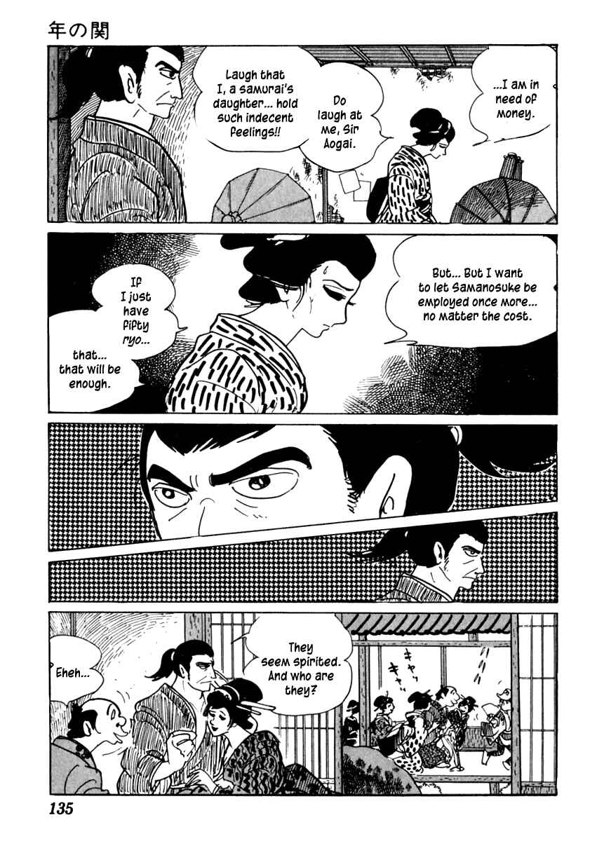 Page 31 Chapter 53 Sabu and Ichi Torimonohikae