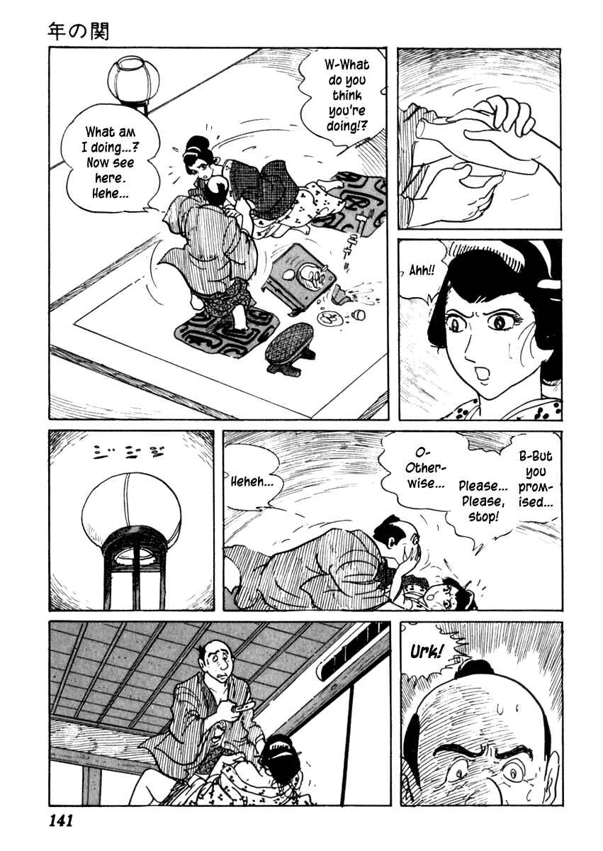 Page 37 Chapter 53 Sabu and Ichi Torimonohikae