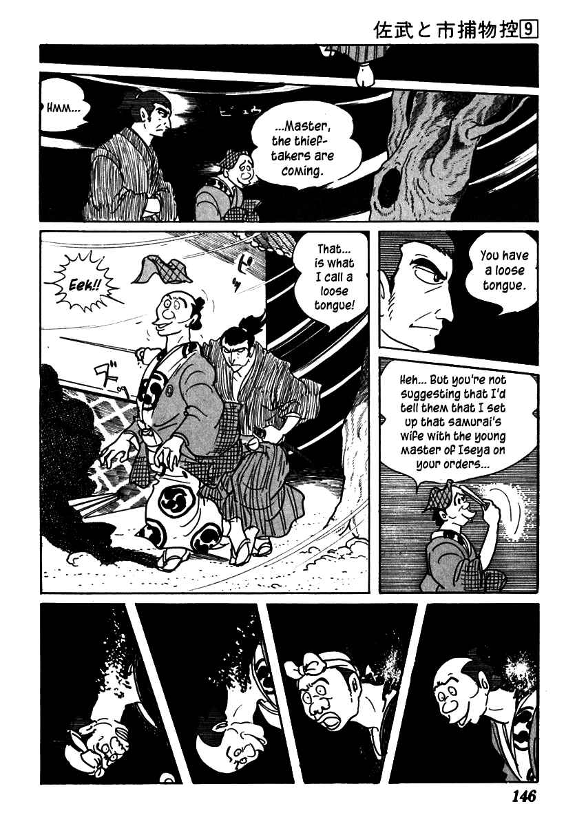 Page 42 Chapter 53 Sabu and Ichi Torimonohikae